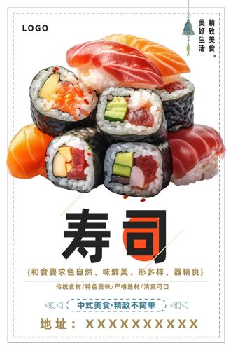 ��˾��溣��