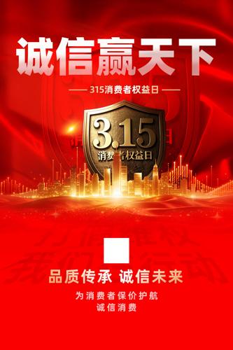 315������Ȩ���ճ�����������