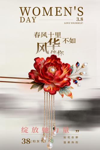 ��Ů�ڼ�Լ����